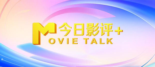 欧美日韩亚洲另类